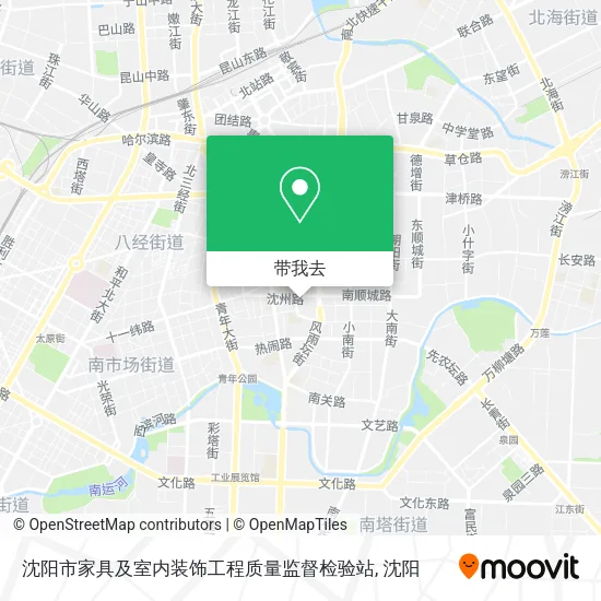 沈阳市家具及室内装饰工程质量监督检验站地图