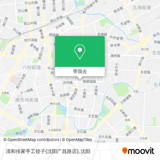 清和传家手工饺子(沈阳广昌路店)地图