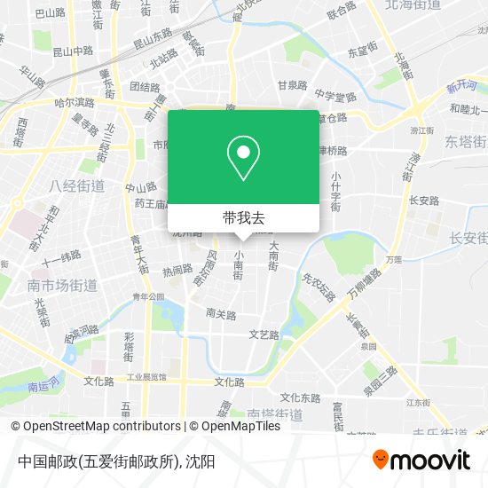 中国邮政(五爱街邮政所)地图