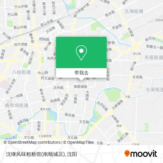 沈继风味粗粮馆(南顺城店)地图
