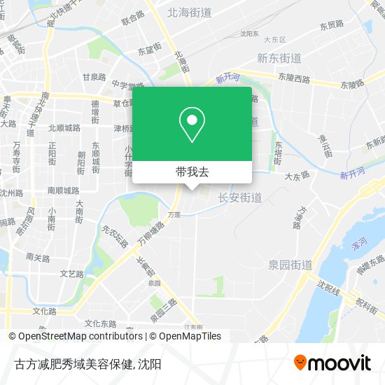 古方减肥秀域美容保健地图