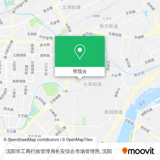 沈阳市工商行政管理局长安综合市场管理所地图