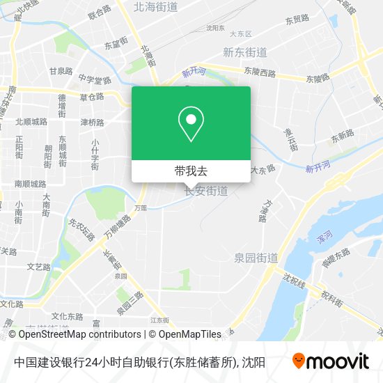 中国建设银行24小时自助银行(东胜储蓄所)地图