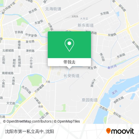 沈阳市第一私立高中地图