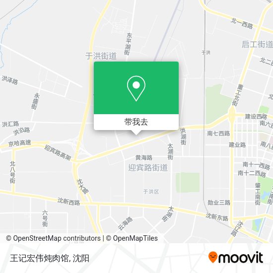 王记宏伟炖肉馆地图