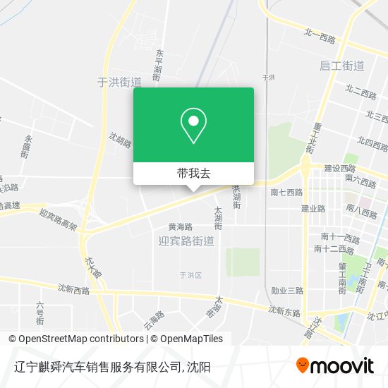 辽宁麒舜汽车销售服务有限公司地图
