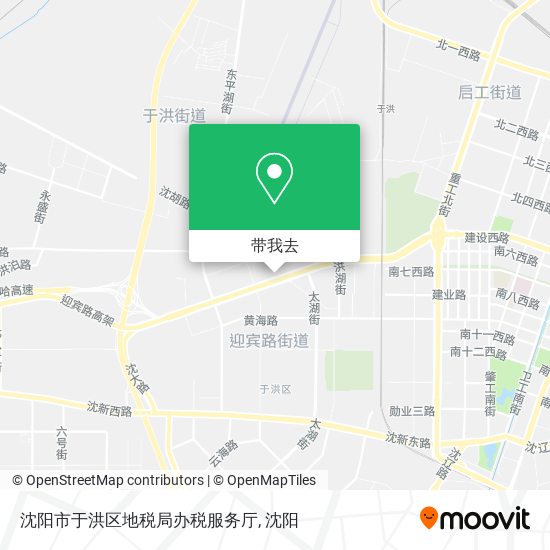 沈阳市于洪区地税局办税服务厅地图