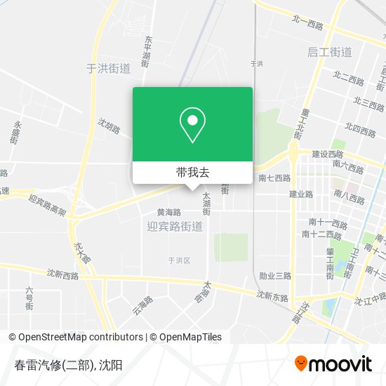 春雷汽修(二部)地图