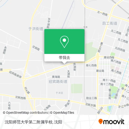 沈阳师范大学第二附属学校地图