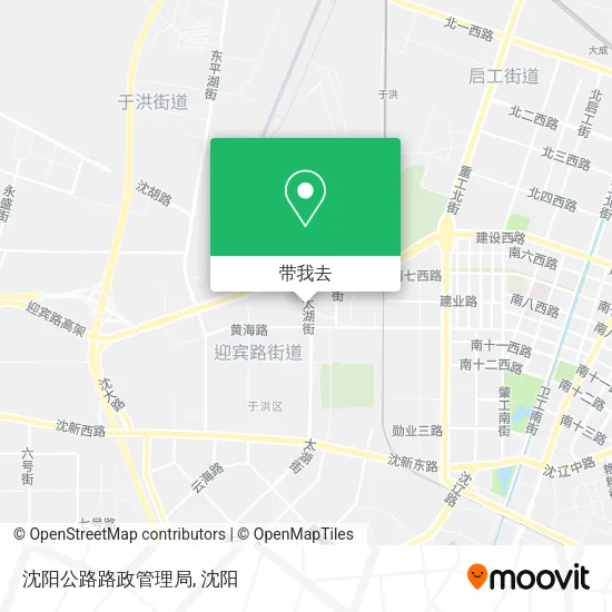 沈阳公路路政管理局地图