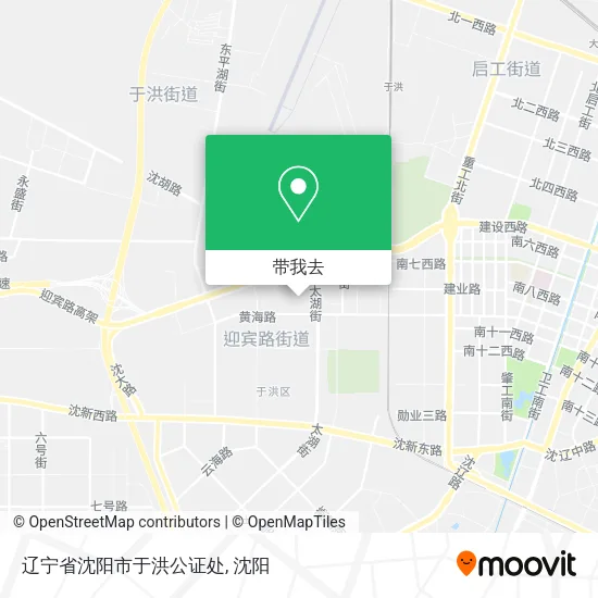 辽宁省沈阳市于洪公证处地图