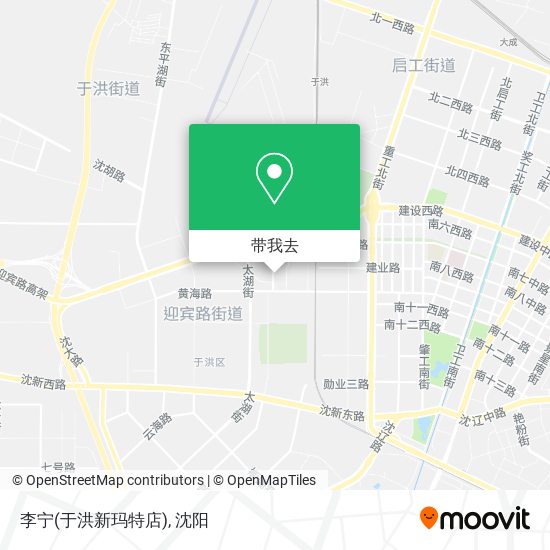 李宁(于洪新玛特店)地图