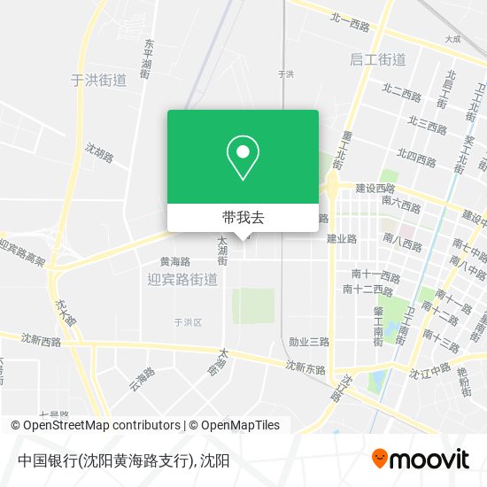 中国银行(沈阳黄海路支行)地图