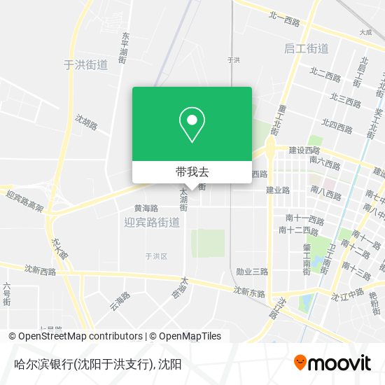 哈尔滨银行(沈阳于洪支行)地图