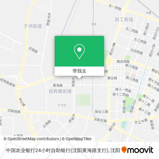 中国农业银行24小时自助银行(沈阳黄海路支行)地图