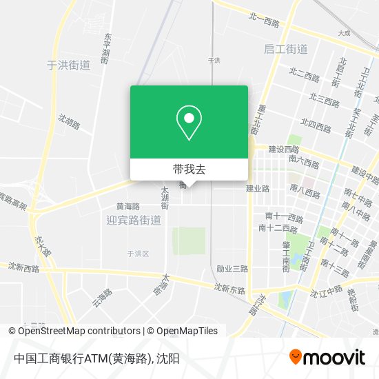 中国工商银行ATM(黄海路)地图