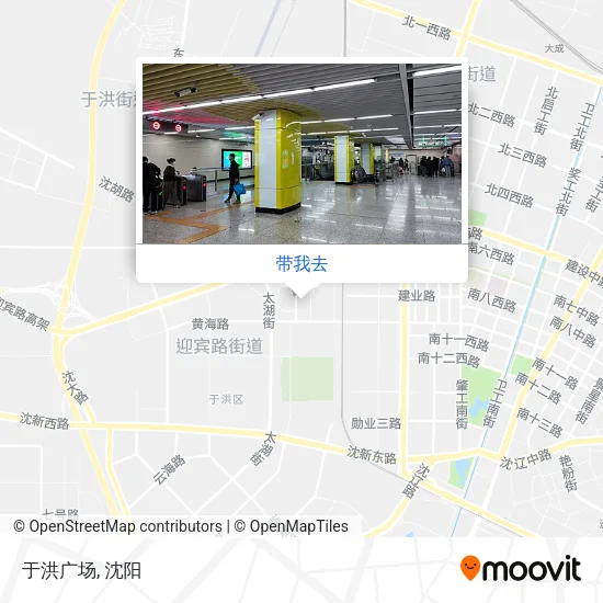 于洪广场地图