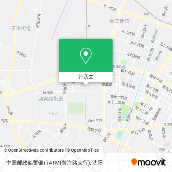 中国邮政储蓄银行ATM(黄海路支行)地图