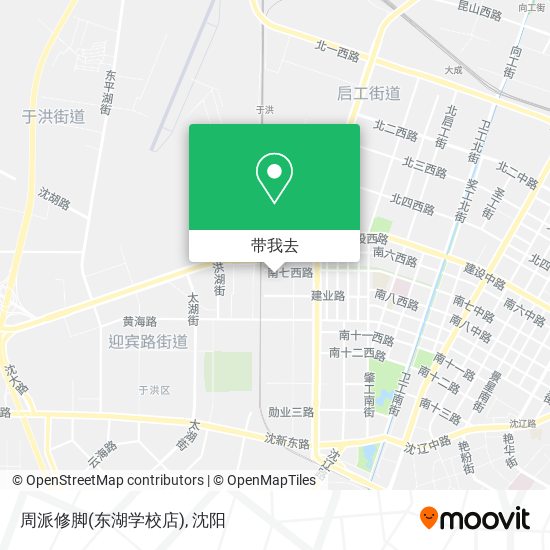周派修脚(东湖学校店)地图