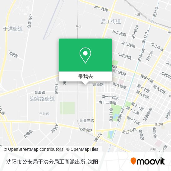 沈阳市公安局于洪分局工商派出所地图