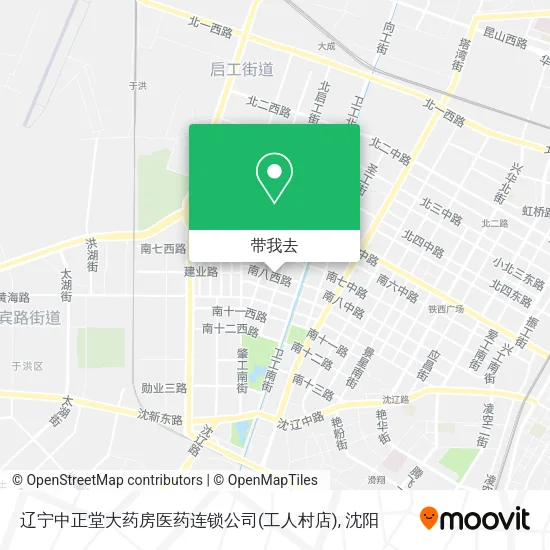 辽宁中正堂大药房医药连锁公司(工人村店)地图