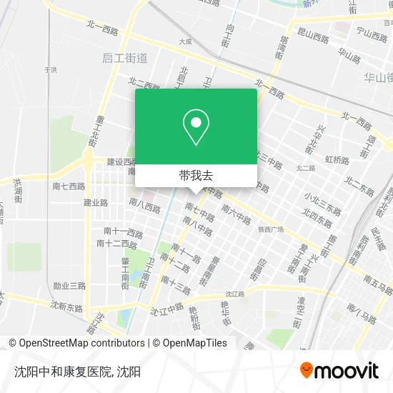 沈阳中和康复医院地图