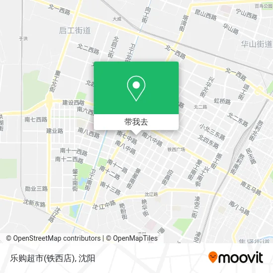 乐购超市(铁西店)地图