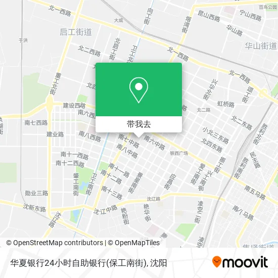 华夏银行24小时自助银行(保工南街)地图