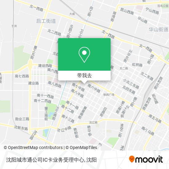 沈阳城市通公司IC卡业务受理中心地图
