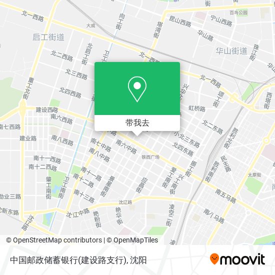 中国邮政储蓄银行(建设路支行)地图
