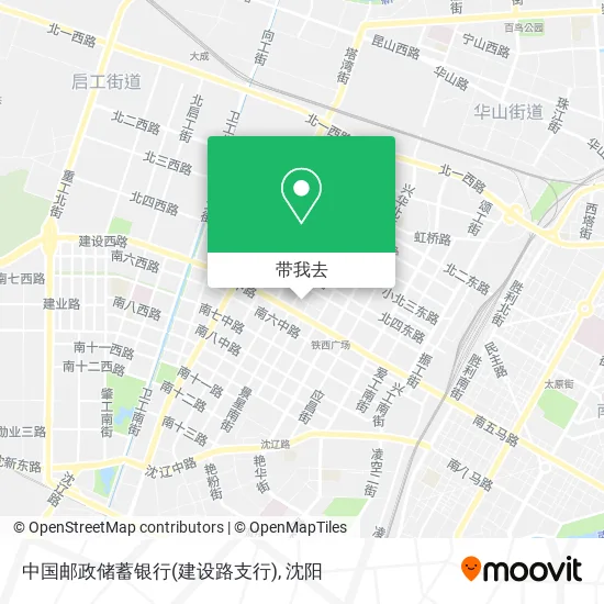 中国邮政储蓄银行(建设路支行)地图