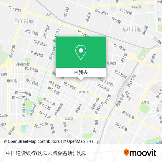 中国建设银行(沈阳六路储蓄所)地图