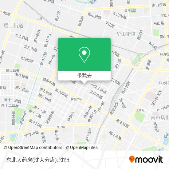 东北大药房(沈大分店)地图