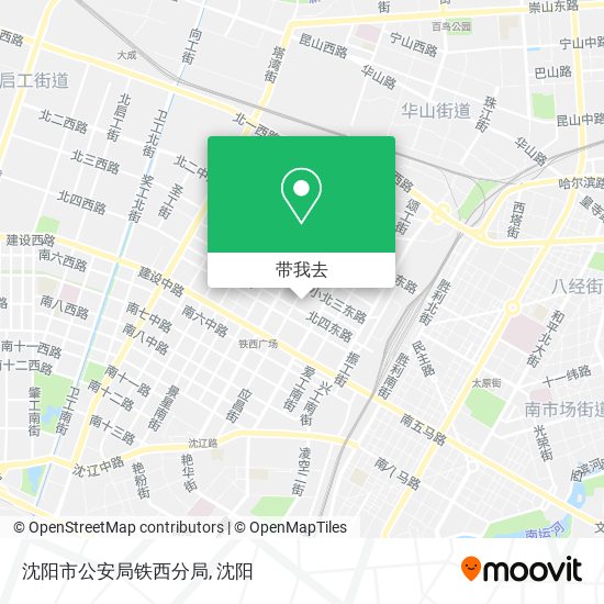沈阳市公安局铁西分局地图