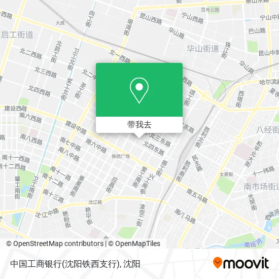 中国工商银行(沈阳铁西支行)地图