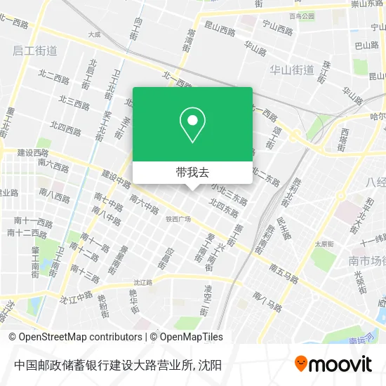 中国邮政储蓄银行建设大路营业所地图