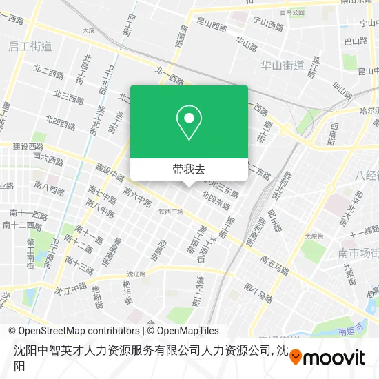 沈阳中智英才人力资源服务有限公司人力资源公司地图