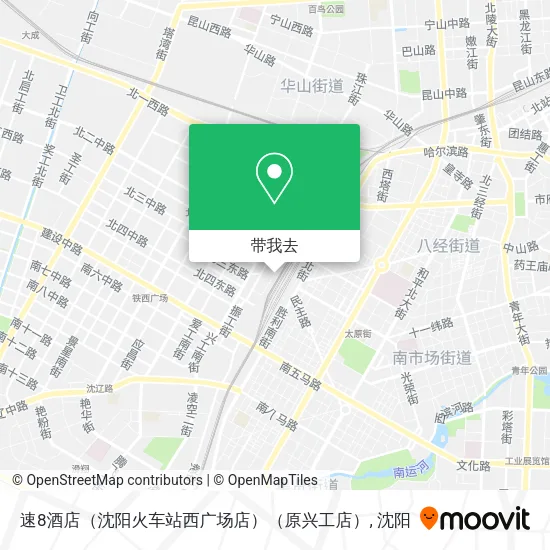 速8酒店（沈阳火车站西广场店）（原兴工店）地图