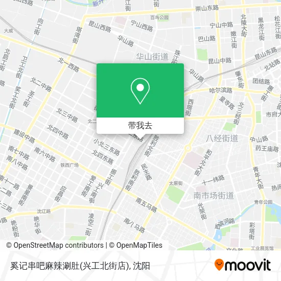 奚记串吧麻辣涮肚(兴工北街店)地图