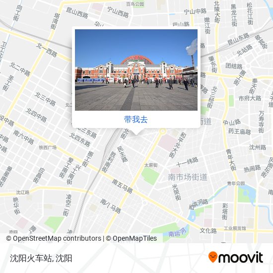 沈阳火车站地图
