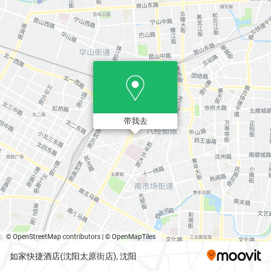 如家快捷酒店(沈阳太原街店)地图