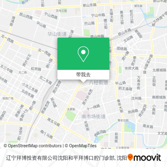 辽宁拜博投资有限公司沈阳和平拜博口腔门诊部地图