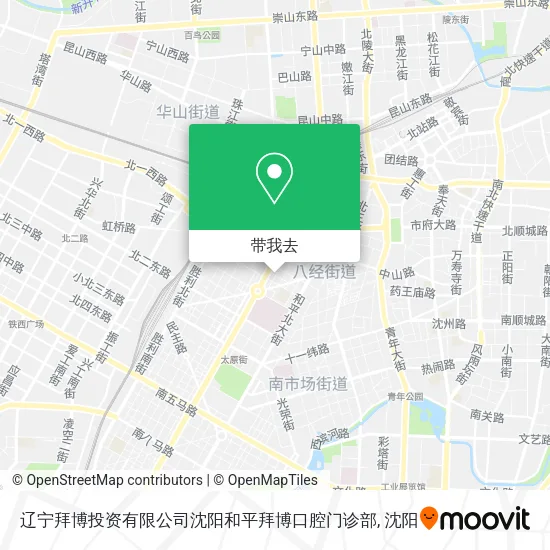 辽宁拜博投资有限公司沈阳和平拜博口腔门诊部地图