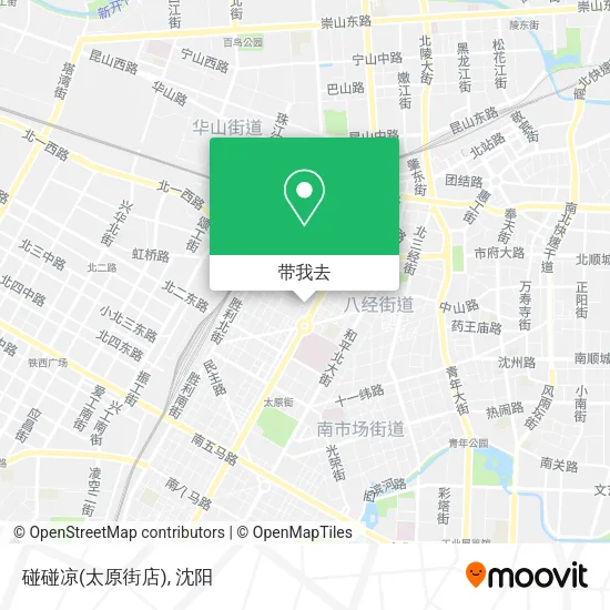 碰碰凉(太原街店)地图