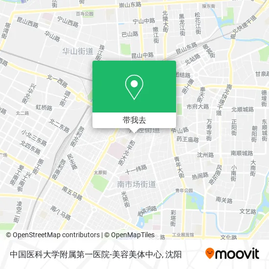 中国医科大学附属第一医院-美容美体中心地图