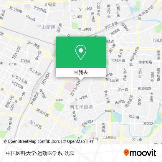 中国医科大学-运动医学系地图