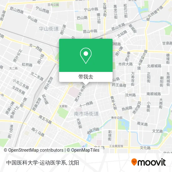 中国医科大学-运动医学系地图