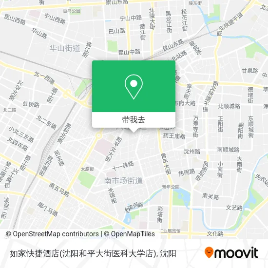 如家快捷酒店(沈阳和平大街医科大学店)地图