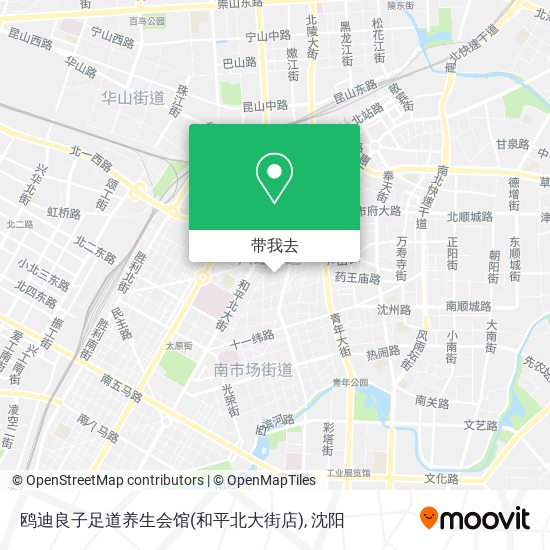 鸥迪良子足道养生会馆(和平北大街店)地图