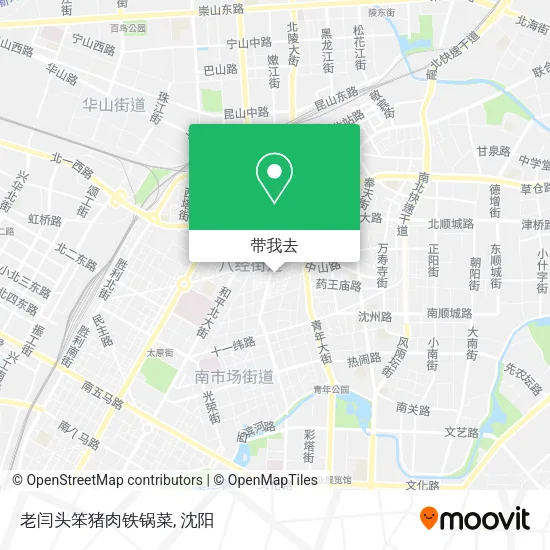 老闫头笨猪肉铁锅菜地图